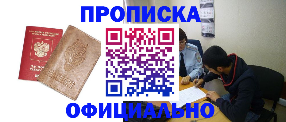 форма 3 в Нижневартовске